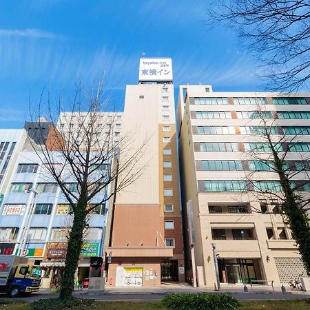 Toyoko Inn Nagoya Sakae Ngoại thất bức ảnh